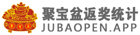 聚宝盆Logo